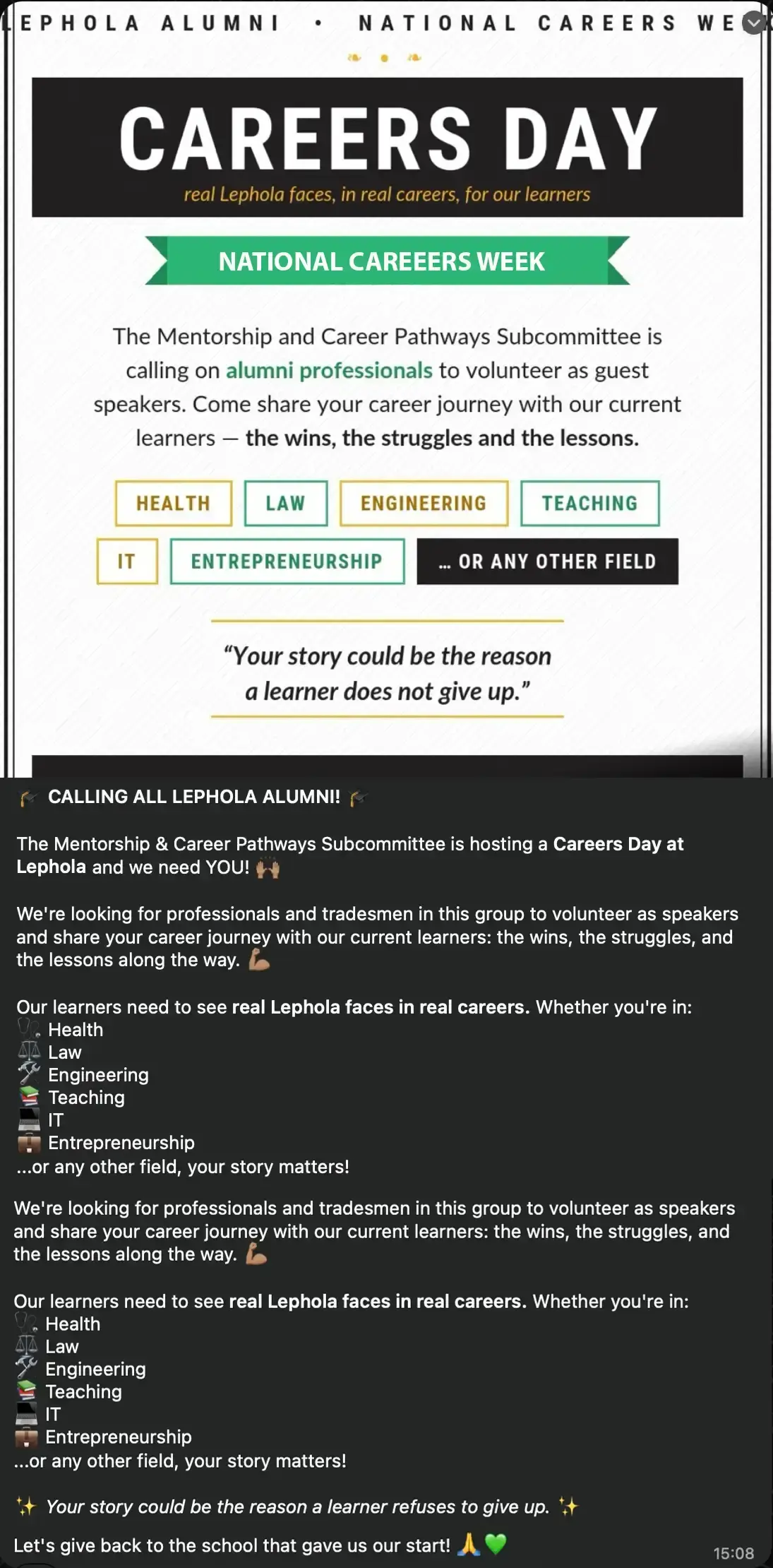Careers Day poster calling all Lephola alumni to volunteer as guest speakers across health, law, engineering, teaching, IT, entrepreneurship or any other field